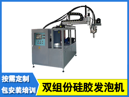 從飛智能辦公大樓